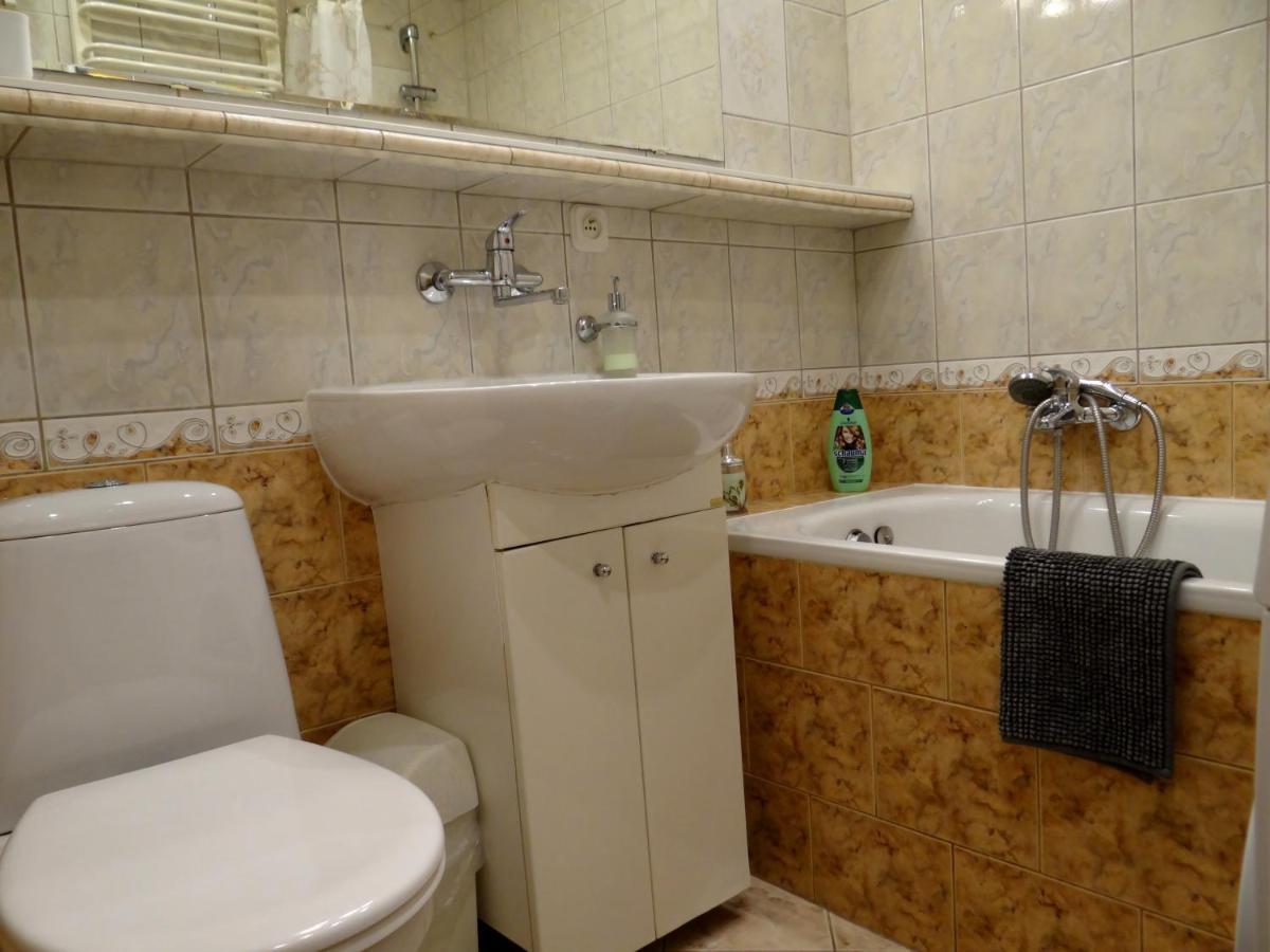 Appartement Apartament Regina à Poznań Extérieur photo